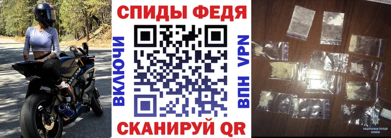 Купить закладки  Нарьян-Мар  Amphetamine Premium 