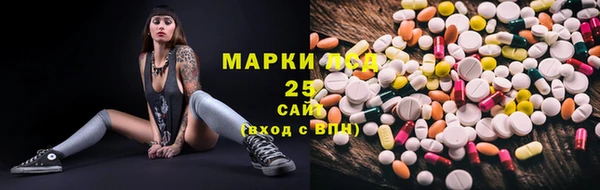 марихуана Богданович