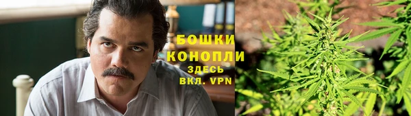 MDMA Premium VHQ Богородск