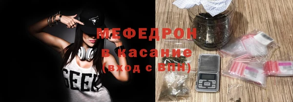 марихуана Богданович