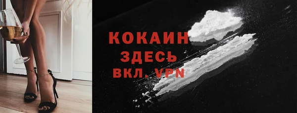 марихуана Богданович