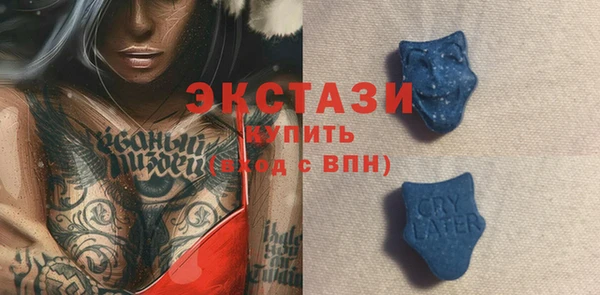 марихуана Богданович