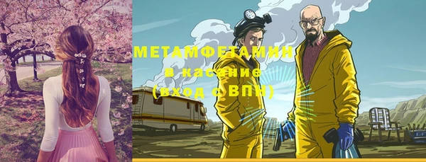 марихуана Богданович