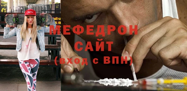 марихуана Богданович