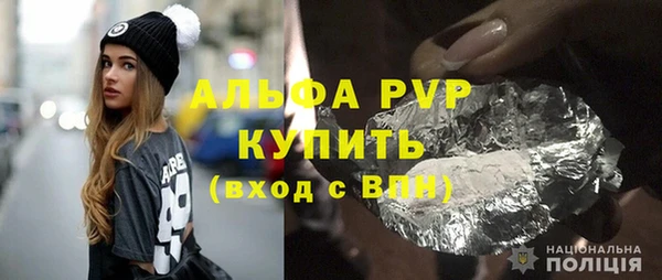 MDMA Premium VHQ Богородск