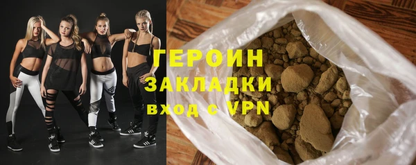 марихуана Богданович